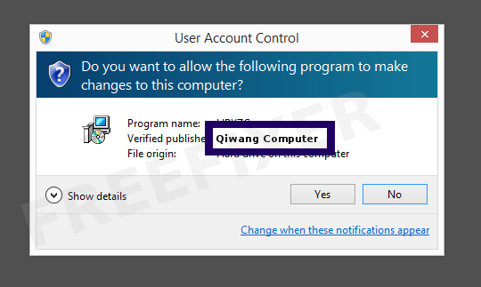 Screenshot where Qiwang Computer appears as the verified publisher in the UAC dialog